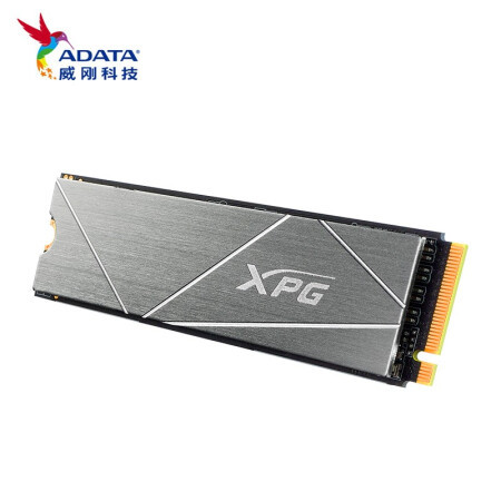 adata 威刚 翼龙 s50 lite m.2接口 nvme 固态硬盘 1tb