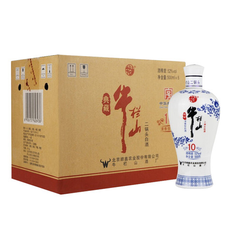 牛栏山 北京二锅头 纯粮食高度白酒整箱 52度典藏十酒水 500ml*6瓶