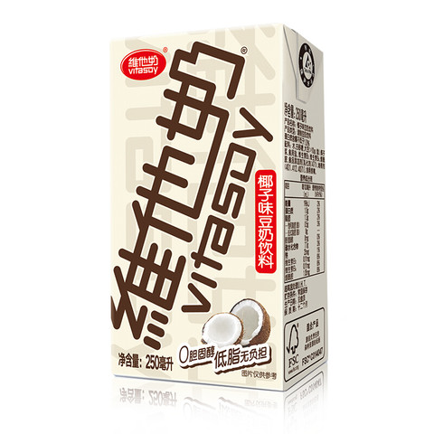 plus:维他奶 椰子味豆奶植物奶蛋白饮料250ml*24盒