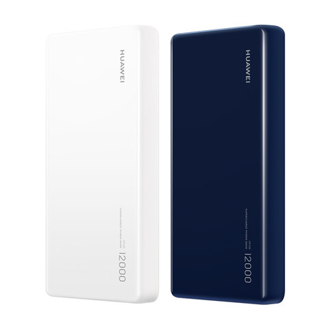 京东plus会员限地区huawei华为cp12s移动电源40w超级快充12000mah309