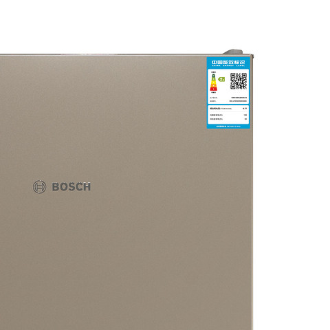 bosch 博世 kgn29v268c 风冷双门冰箱