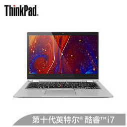 3英寸轻薄笔记本电脑(i7-10510u 16g 1tssd)钛灰银 9999元