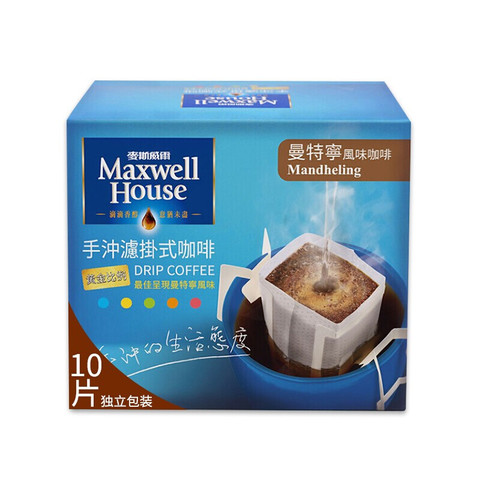 麦斯威尔 maxwell house 手冲滤泡式挂耳咖啡 黑咖啡粉 (曼特宁风味)