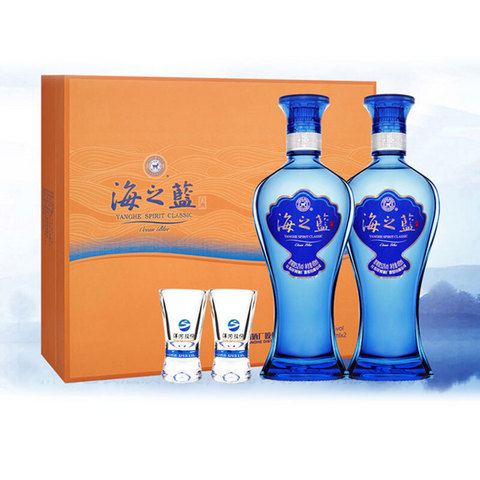 洋河蓝色经典海之蓝52度480ml2礼盒装浓香型白酒口感绵柔