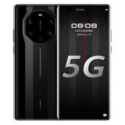 23日10:08: huawei 华为 mate 40 rs 保时捷设计 5g智能手机 8gb 256