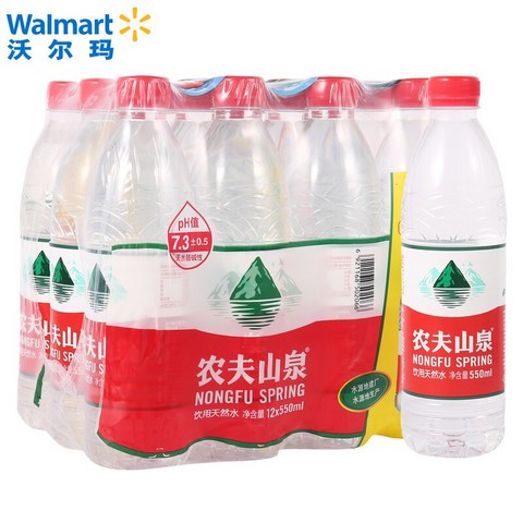 农夫山泉优质水源清甜解渴天然饮用水550ml12147元