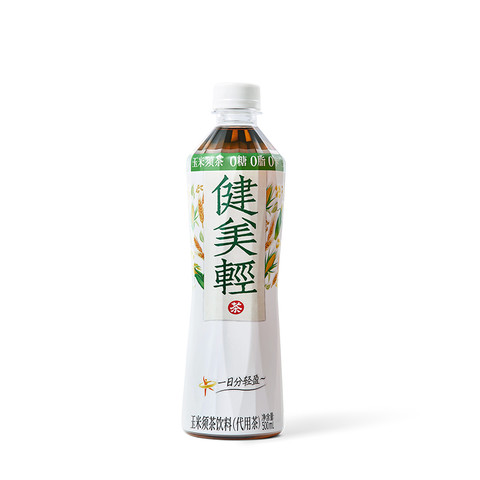 临期品元气森林健美轻茶玉米须茶500ml15瓶