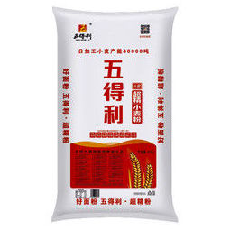 五得利面粉六星超精高筋小麦粉25kg包子饺子馒头家用50斤 127.