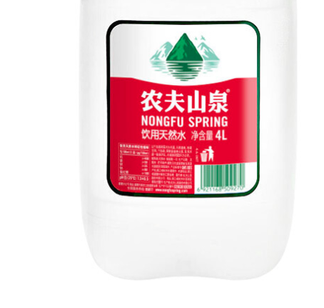 农夫山泉 饮用水 饮用天然水 4l*4桶 整箱装 桶装水