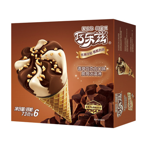 yili 伊利 巧乐兹 冰淇淋 73g*6/盒