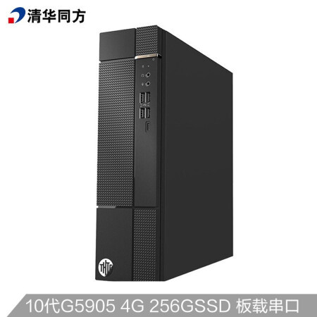 thtf清华同方精锐系列精锐s720台式机赛扬g59054gb256gbssd核显1699元