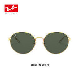 rayban 雷朋太阳镜男女款金属个性潮流防紫外线潘托斯墨镜0rb3612d 00