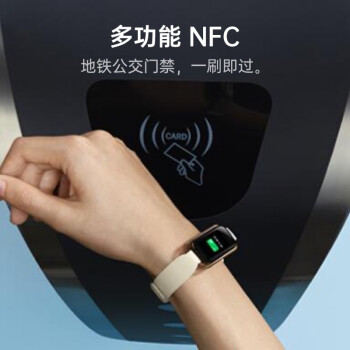 oppo ob19b3 智能运动手环 时尚版 nfc 黑金版
