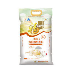 福临门 麦芯多用途小麦粉 5kg 38.8元