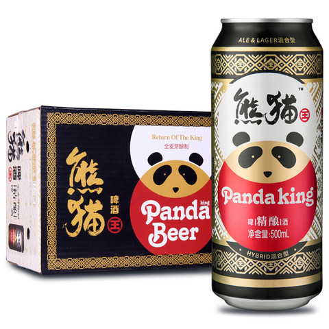 熊猫王pandaking精酿啤酒95度听罐装500ml12听整箱装