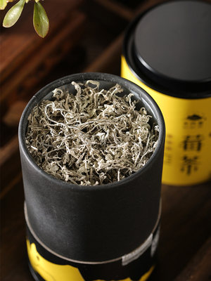 天门郡 张家界野生莓茶 富硒降茶特级芽尖 58g