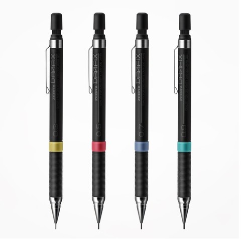 日本斑马牌 (zebra) 绘图自动铅笔 0.5mm(含隐式橡皮)