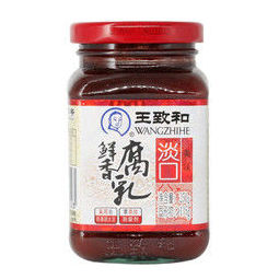 王致和 淡口鲜香腐乳 250g 拌面拌饭酱 下饭菜火锅蘸料 中华老字号 7.