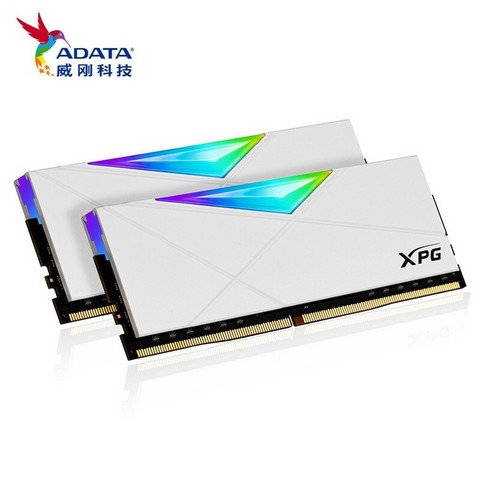 adata威刚adatad50ddr4413332gb16g2套装台式机内存xpg龙耀white重装