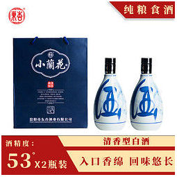 小兰花20 东杏53度白酒 475ml 2瓶 纯粮酿造 清香型白酒 39.9元