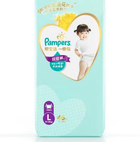 pampers 帮宝适 一级帮拉拉裤 l46片