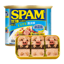 spam世棒午餐肉罐头多种口味可选340g199元包邮需用券