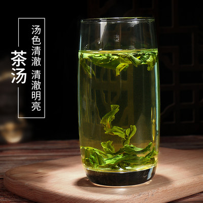 江小茗 21年雨前新茶 六安瓜片 125g*2罐