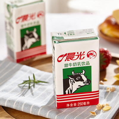 晨光 甜牛奶乳饮品 250ml*16盒*2箱