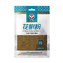 汇营 香辛调料 花椒粉 45g 调味品 9.73元(需买3件,共29.19元)