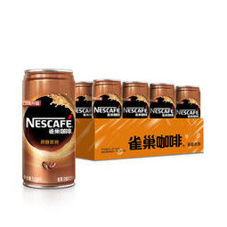 nestlé雀巢雀巢咖啡nescafe即饮咖啡香滑口味咖啡饮料210ml16罐整箱