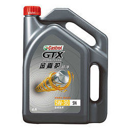 castrol嘉实多嘉护系列金嘉护车用润滑油5w30sn4l