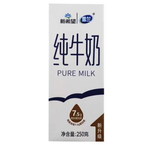 xuelan雪兰新希望雪纯牛奶全脂牛奶营养早餐奶云南高原奶250g16盒雪兰
