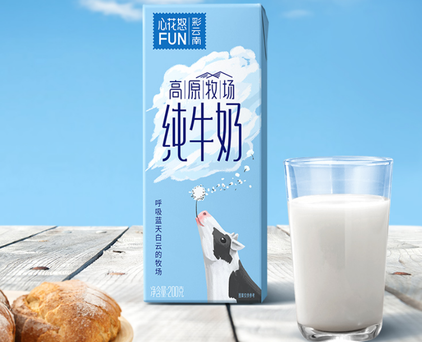 云南:欧亚牛奶欧亚(europe-asia)高原全脂纯牛奶250g*24盒 绿色食品