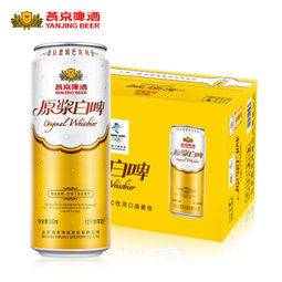 京东plus会员yanjingbeer燕京啤酒12度原浆白啤500ml12听