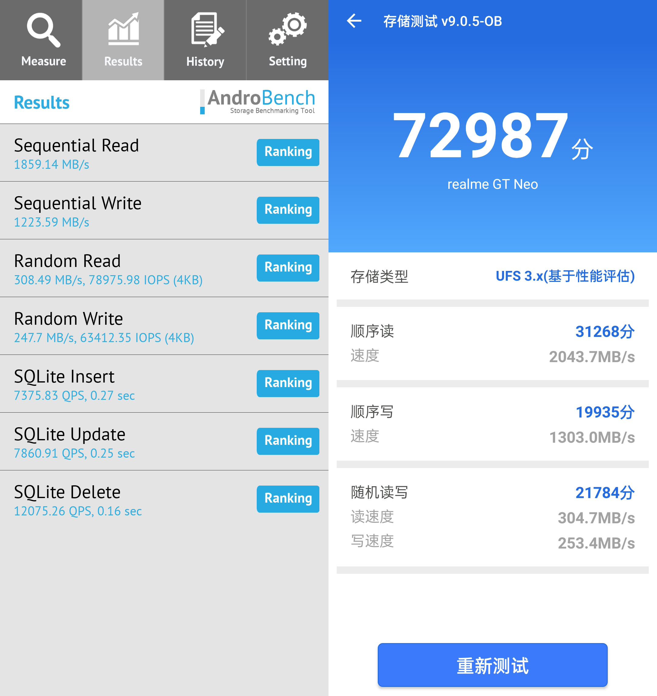 卡位精准,2k价位段王者:realme 真我gt neo 体验评测