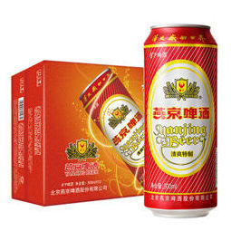 yanjingbeer燕京啤酒燕京啤酒8度清爽特质啤酒500ml12听整箱装红罐37