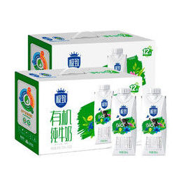 sanyuan 三元 三元 极致 有机纯牛奶梦幻盖250ml*12新年礼盒 限定牧场