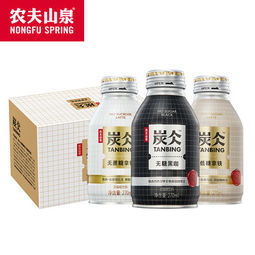 炭仌无蔗糖黑咖啡270ml6瓶