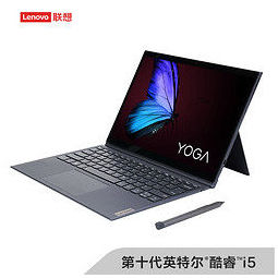 thinkpad思考本联想thinkbook14syogai51135g716g512g触控轻薄本鼠标