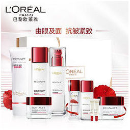 lorealparis巴黎欧莱雅欧莱雅loreal复颜视黄醇抗皱9件套护肤套装礼盒