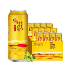 此款华润雪花针对年轻消费群体推出的概念系列啤酒共有4款,红,白,蓝