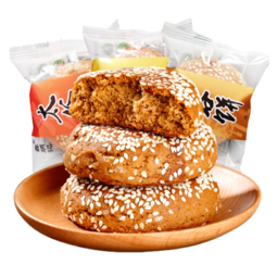 鑫炳记 太谷饼 小小早餐饼 山西特产 饼干面包 传统糕点 零食小吃