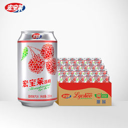 宏宝莱 荔枝味汽水 330ml*12罐