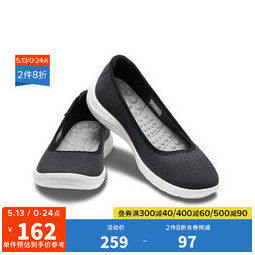 crocs 卡骆驰 crocs卡骆驰鞋子女一脚蹬休闲鞋女乐唯女士