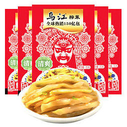 乌江 榨菜 下饭菜 清爽小菜 鲜脆菜丝 70g*5 11.25元(需买2件,共22.