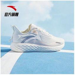 anta 安踏 安踏 anta 官方旗舰菱格运动鞋女鞋2021夏季新款跑步休闲