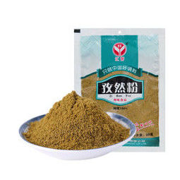 汇营香辛调料纯孜然粉厨房调味品80g63元需买3件共189元