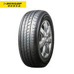 plus会员dunlop邓禄普24555r19103tgrandtrekst30