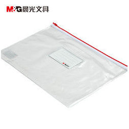 m&g 晨光 透明文具袋 a4 12个装 22.6元