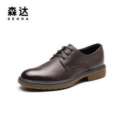 senda 森达 专柜同款简约正装舒适商务男鞋43201cm9棕色41 279元